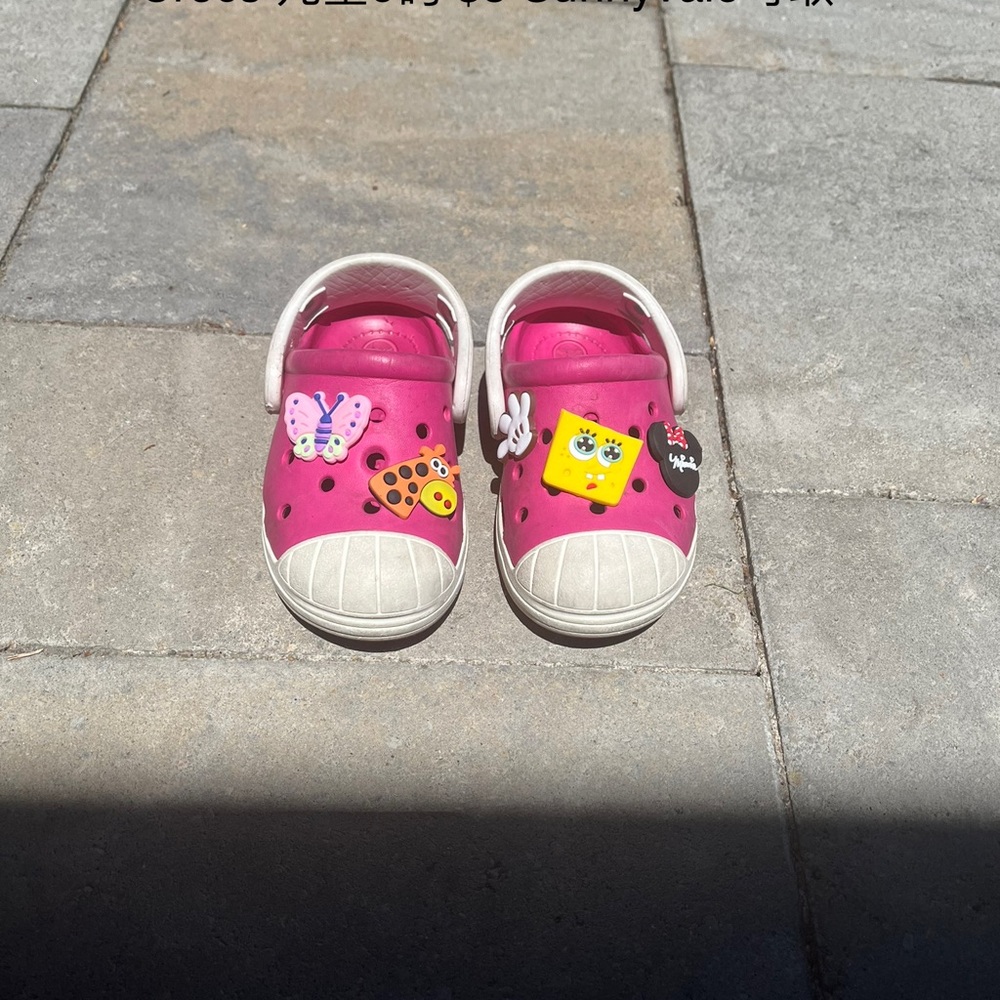 Crocs Kids C6